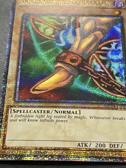 Exodia Set | Quarter Century Secret Rare + Incarnate | Starlight Rare | YuGiOh! - Image 3