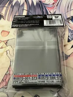 Yugioh OCG YCSJ Maliss P White Rabbit Card Sleeve protector 100 pcs sealed - Image 2