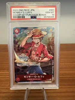 2022 One Piece Championship Preliminary Top Prize Monkey D. Luffy PSA 10 - Image 1