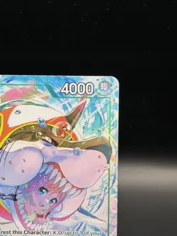 Megalo EB04-018 R ALT ART - The Azure Sea's Seven ENGLISH OP14 One Piece - Image 4