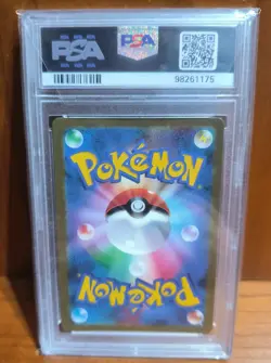POKEMON EEVEE - CUSTOM PROXY CARD - NO OFICIAL - FAN MADE - REPRODUCCION - Image 4