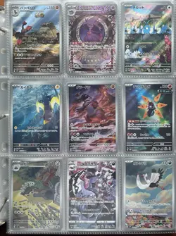 Japanese Pokemon Art Rare Lot - 100 Cards - NM Condition - US Seller - Image 2