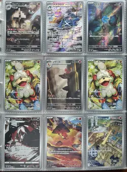 Japanese Pokemon Art Rare Lot - 100 Cards - NM Condition - US Seller - Image 3