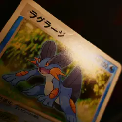 LP/MP JAPANESE Pokemon MUDKIP+MARSHTOMP+SWAMPERT Card Deck 002/004/005/006 019 - Image 5