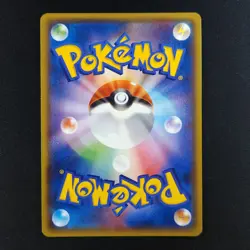 Rayquaza EX 123/XY-P - CoroCoro Black Star Promo Japanese - Pokemon Card - Image 4