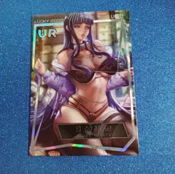 UR Goddess Story Anime Waifu Doujin LUCKY GODDESS Trading Card #730 - Image 1