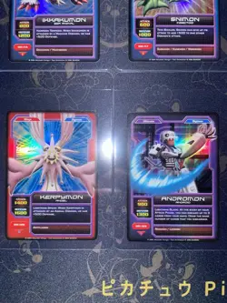 Digimon Vintage Holo Card Lot #1 - NM 1st Edition Hybrid Warriors / Operation X - Image 5