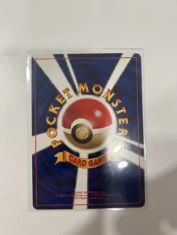 Pokemon TCG Jolteon #135 Japanese Jungle Holo Rare Card 1998 Unlimited - Image 2