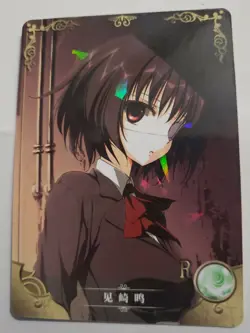 Mei Misaki R Card Another (2014, Goddess Story) R - NS-03-065 Wafiu Doujin - Image 1