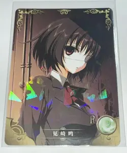 Mei Misaki R Card Another (2014, Goddess Story) R - NS-03-065 Wafiu Doujin - Image 3