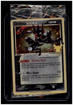 Pokemon Card TCG - Greninja Star SWSH144 - Cosmos Holo - Black Star Promo SEALED - Image 1
