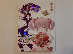 Madoka Magica Goddess Story SZR-038 Anime Girl Waifu Card - Image 1