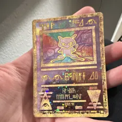 Pokemon Ancient Mew Promo Holo Card 1 Miscellaneous Cards & Products - Image 1