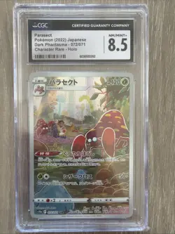 Parasect 2022 Pokemon Japanese Dark Fantasma Character Rare Card 072/071 Q4236 - Image 1