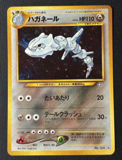 Pokemon Steelix No. 208 Holo Rare Neo Genesis Japanese Card (LP) - Image 1