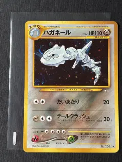Pokemon Steelix No. 208 Holo Rare Neo Genesis Japanese Card (LP) - Image 2