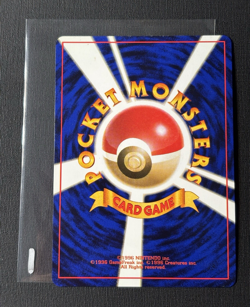 Pokemon Steelix No. 208 Holo Rare Neo Genesis Japanese Card (LP) - Image 3