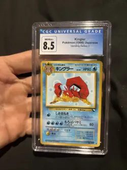 Kingler Vending Series #3 Glossy Japanese Pokemon Card TCG Cgc 8.5 - Image 1