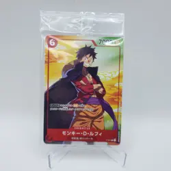 ONE PIECE Card Monkey D. Luffy P-001 Promo SEVEN ELEVEN Campaign JP SEALED C128 - Image 1