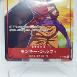 ONE PIECE Card Monkey D. Luffy P-001 Promo SEVEN ELEVEN Campaign JP SEALED C128 - Image 4