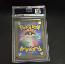 PSA 10 Squirtle 052/049 AR 2023 Japanese Pokemon Card - Image 2