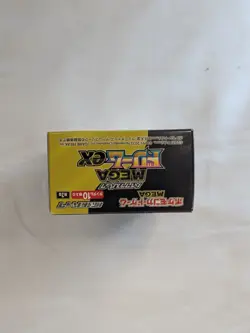 MEGA Dream ex M2a Pokemon Card Japanese 2025 No shrink Unopened Box New - Image 3