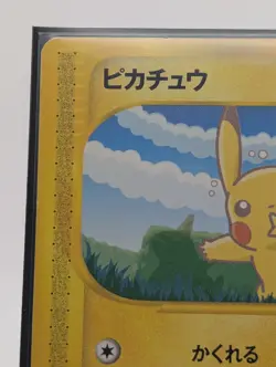 Pikachu 004/P Promos Japanese Pokemon Card TCG - Image 2