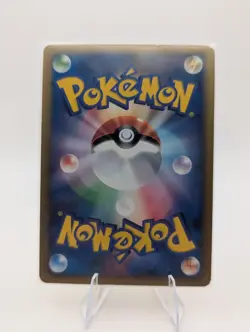 Pikachu 004/P Promos Japanese Pokemon Card TCG - Image 5
