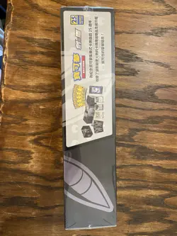 2021 Pokemon Chinese 25th Anniversary Sealed Reinforced Umbreon Box [US Seller] - Image 4