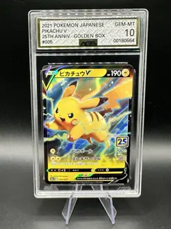 AGS 10 Pikachu V 005/015 25th Anniversary Golden Box Japanese Pokemon Card 2021 - Image 1