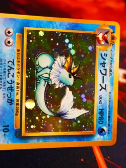 LP/MP JAPANESE Pokemon VAPOREON Card JUNGLE Set #134 HOLO Off-Center OC Error#1 - Image 2