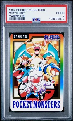 PSA 2 Checklist Japanese Carddass 1997 Pokemon Venusaur Blastoise Charizard - Image 1