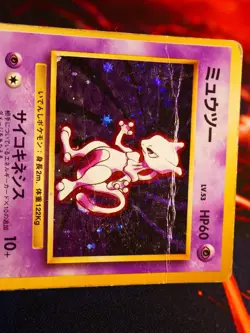 HP/DMG JAPANESE Pokemon MEWTWO Card BASE Set #150 HOLO RARE Off-Center OC Error - Image 2