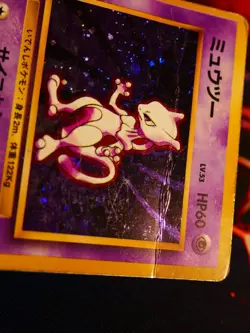 HP/DMG JAPANESE Pokemon MEWTWO Card BASE Set #150 HOLO RARE Off-Center OC Error - Image 3