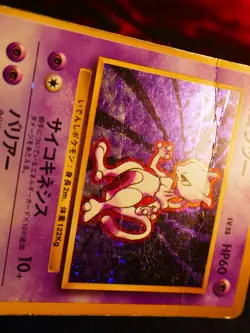 HP/DMG JAPANESE Pokemon MEWTWO Card BASE Set #150 HOLO RARE Off-Center OC Error - Image 5