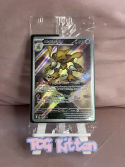 Alakazam MEP009 | Black Star Promo | Mega Evolution | Pokemon - SEALED TCGKITTEN - Image 1