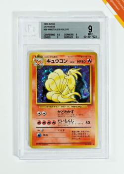 Pokemon BGS 9 Ninetales #38 Holo Base Set 1996 Japanese - Image 1
