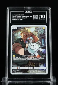 Pokemon Magnemite 055/049 Dream League Character Rare Holo TAG 10 Japanese #03 - Image 1