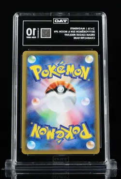 Pokemon Magnemite 055/049 Dream League Character Rare Holo TAG 10 Japanese #03 - Image 2