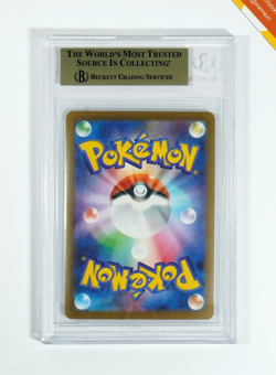 Pokemon BGS 9.5 Charizard Ex #134 SAR Ruler Of The Black Flame 2023 Japanese - Image 2