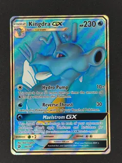 Kingdra GX (Full Art) #66/70 Pokemon Dragon Majesty 2018 NM 🔥 - Image 1