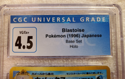 Blastoise #009 Japanese 1996 Base Set Rare Holo TCG Pokemon Vtg - CGC 4.5 (EX) - Image 3