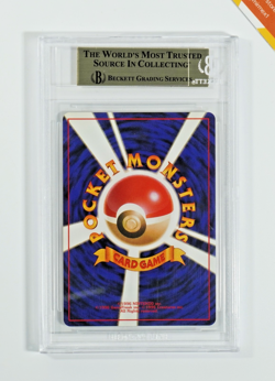Pokemon BGS 9.5 Dark Slowbro #38 Holo Team Rocket 1997 Japanese - Image 2