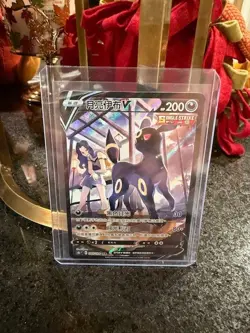 Pokemon TCG Chinese Swourd&Shield CS4aC-162 CSR Umbreon V - Image 1
