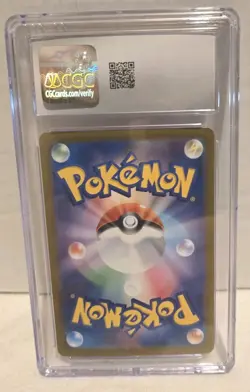 CGC 8.5 Radiant Charizard 001/044 Stellar Miracle Deck Build Box Pokemon - Image 2