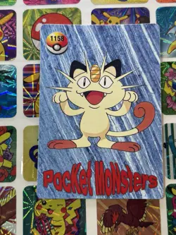 Pokemon Vintage Pocket Monsters Vending HOLO Prism Sticker 1999 Bandai Nintendo - Image 5