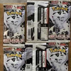 Sealed Pokemon White Flare x9 Booster Packs Pack - Japanese SV11W - Image 3