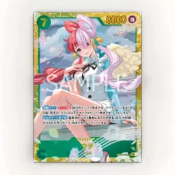 One Piece TCG Uta EB03-061 SEC Japanese - Image 1
