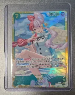 One Piece TCG Uta EB03-061 SEC Japanese - Image 2