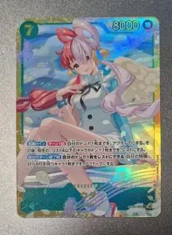 One Piece TCG Uta EB03-061 SEC Japanese - Image 3